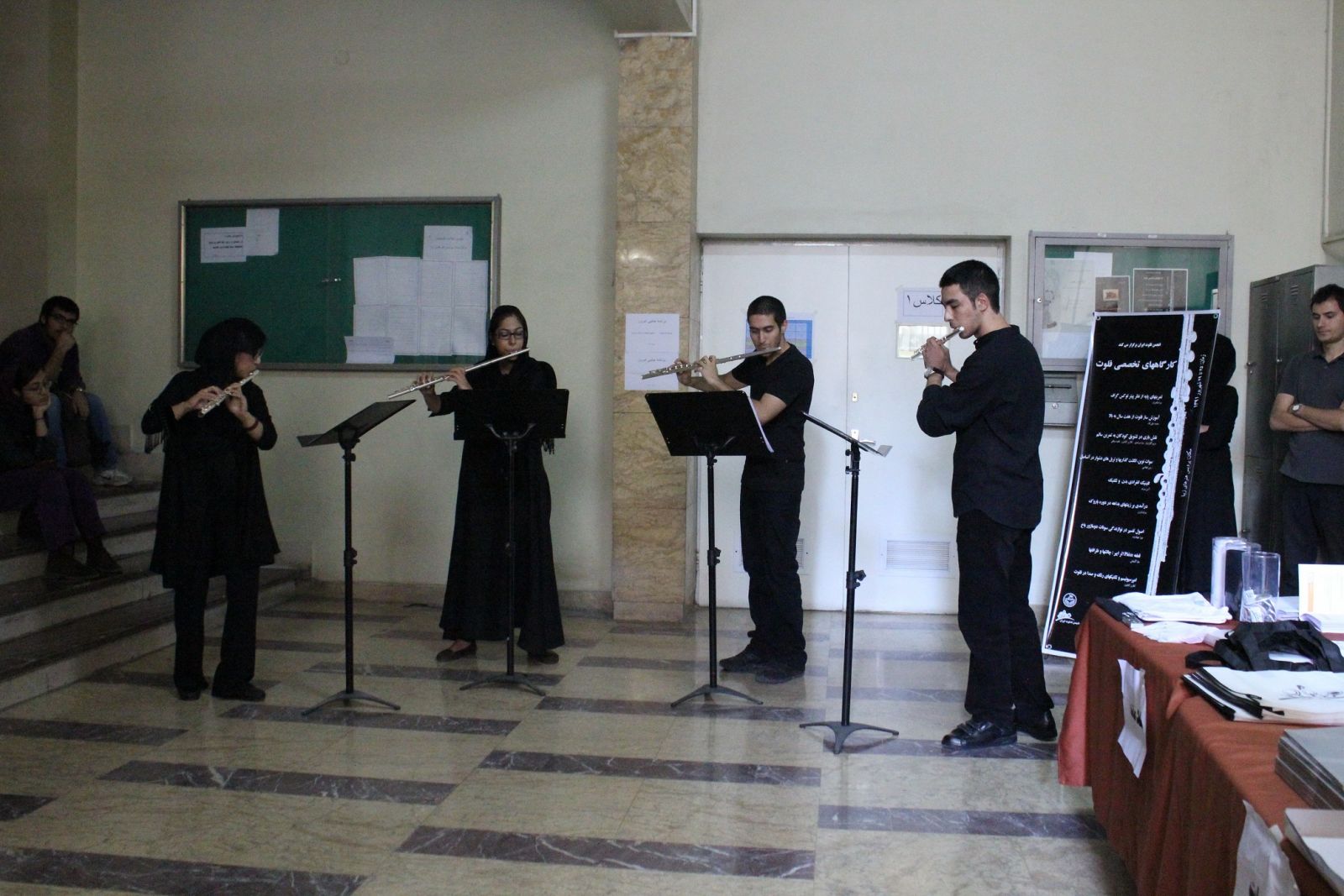  انجمن فلوت ایران ، iran flute society